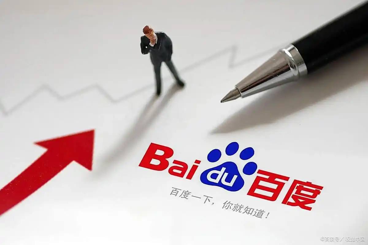 杨紫是不是醉氧了