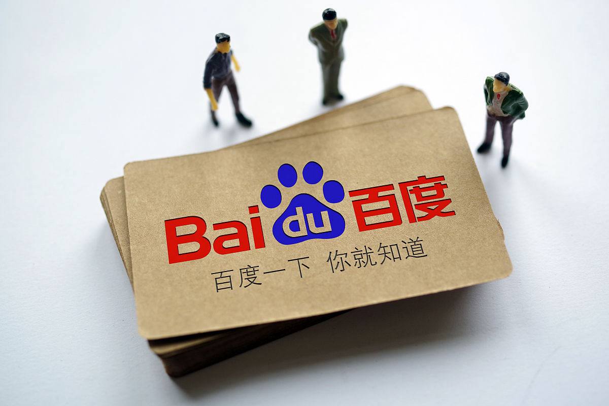 林高远空降线下直播